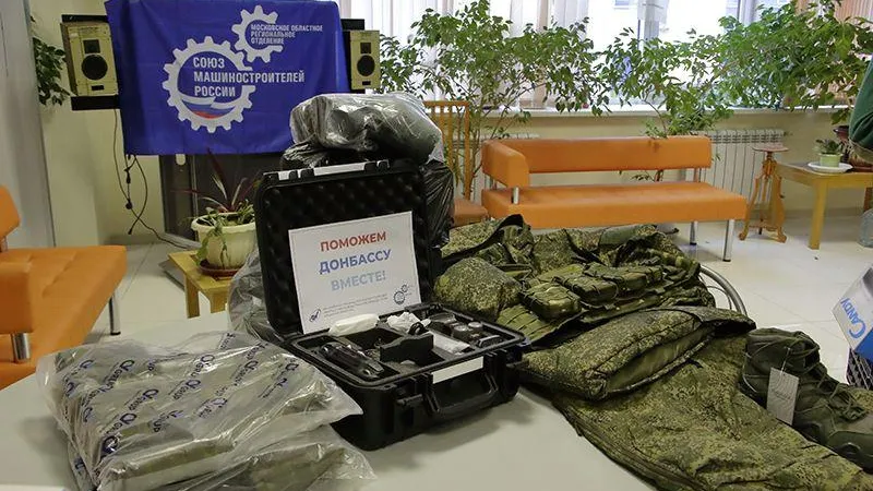 При поддержке Администрации Реутова сотрудники АО «ВПК «НПО машиностроения» передали первую партию помощи для новых регионов России