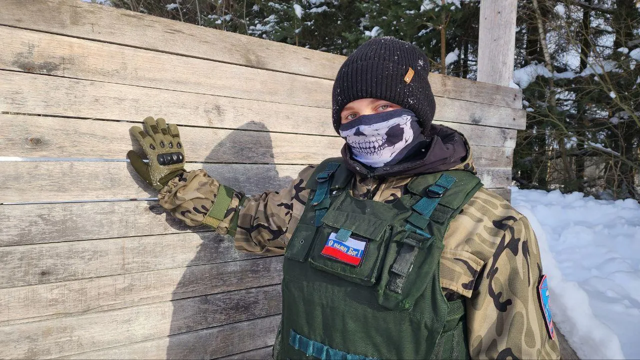 REGIONS/Евгений Рой