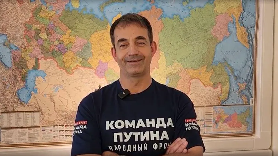 Пресс-служба «Народного фронта»