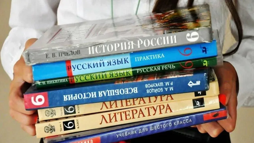 Пресс-служба администрации городского округа Мытищи