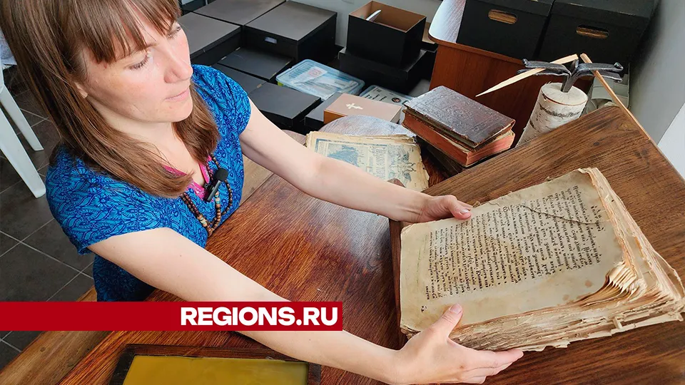 Фото: Юлия Андросова