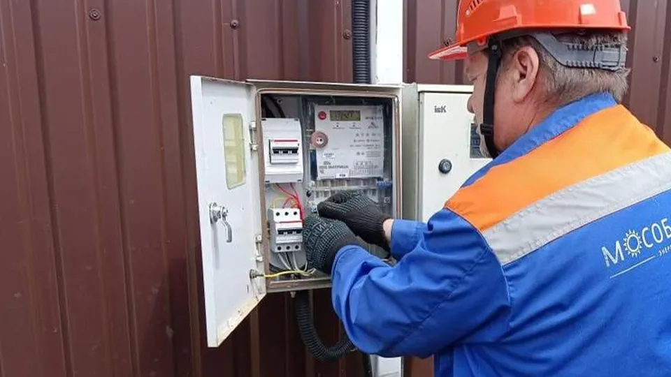 Фото: АО «Мособлэнерго»