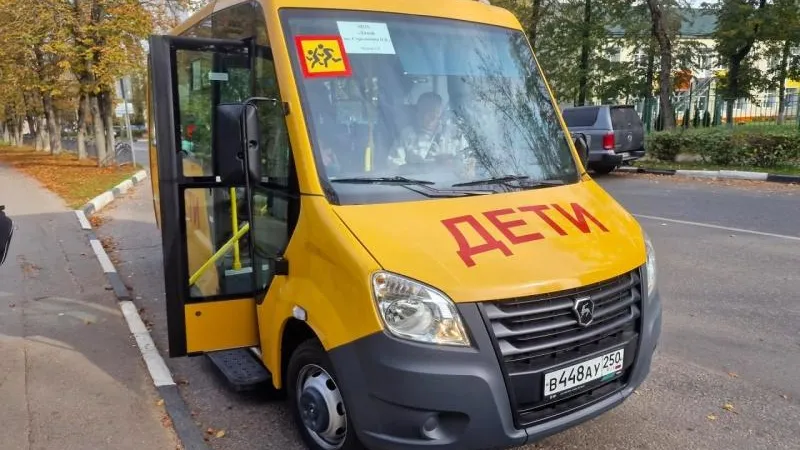 Пресс-служба администрации городского округа Воскресенск
