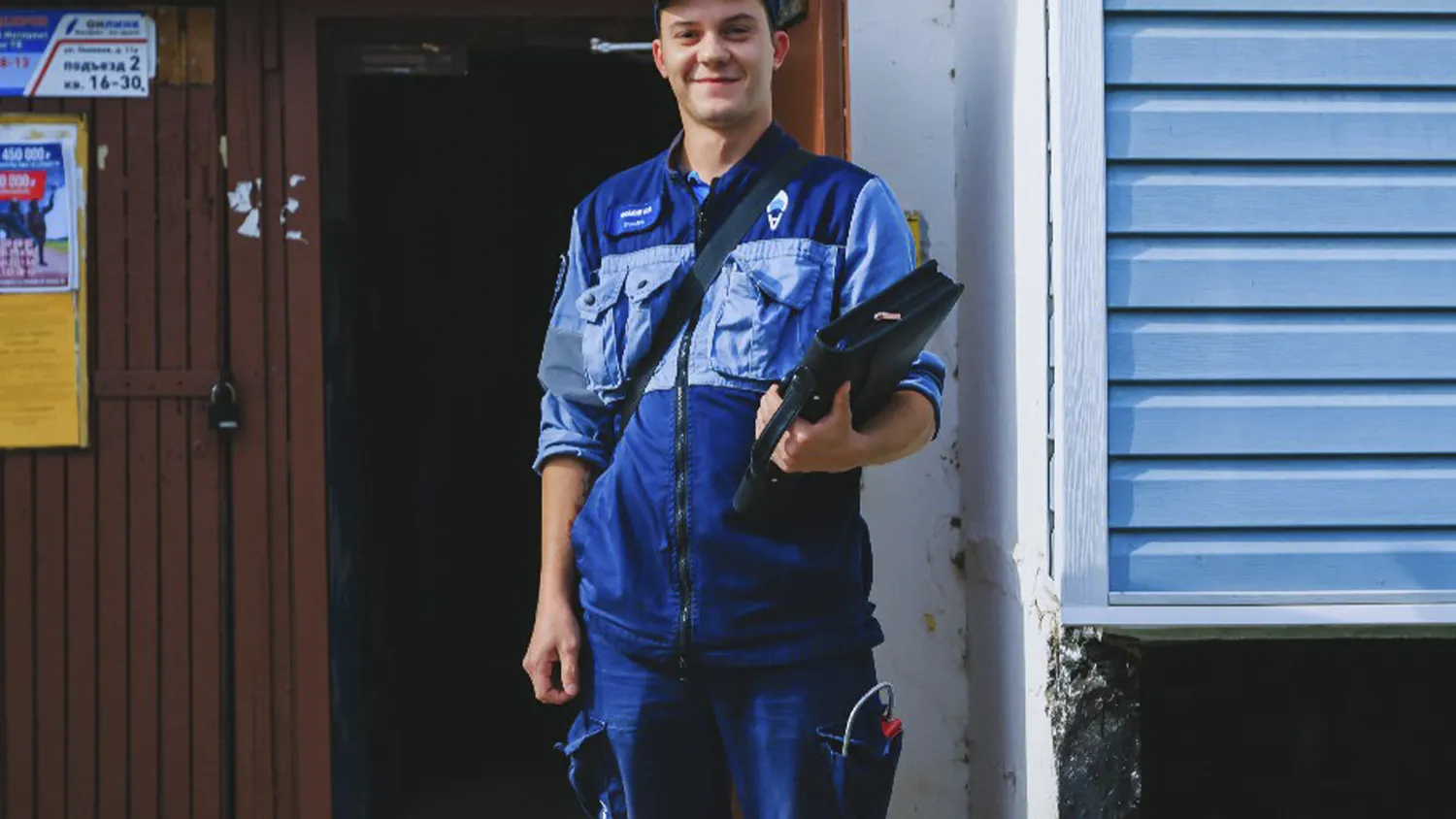 Фото: пресс-служба ООО «Мособлгаз»