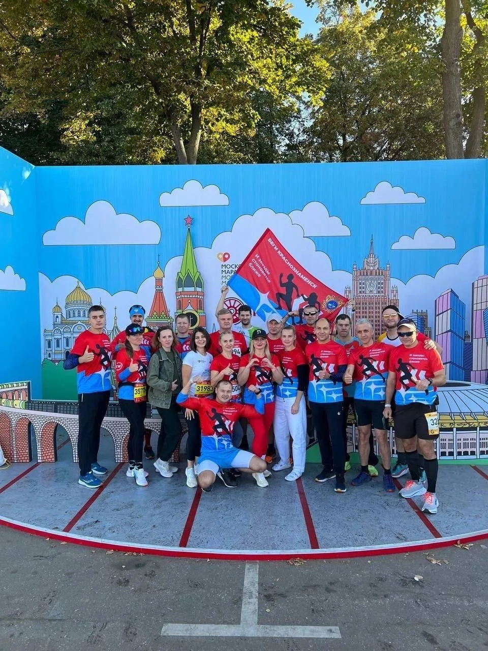 фото:фото: Telgram-канал "КраснознаменскLIVE новости"