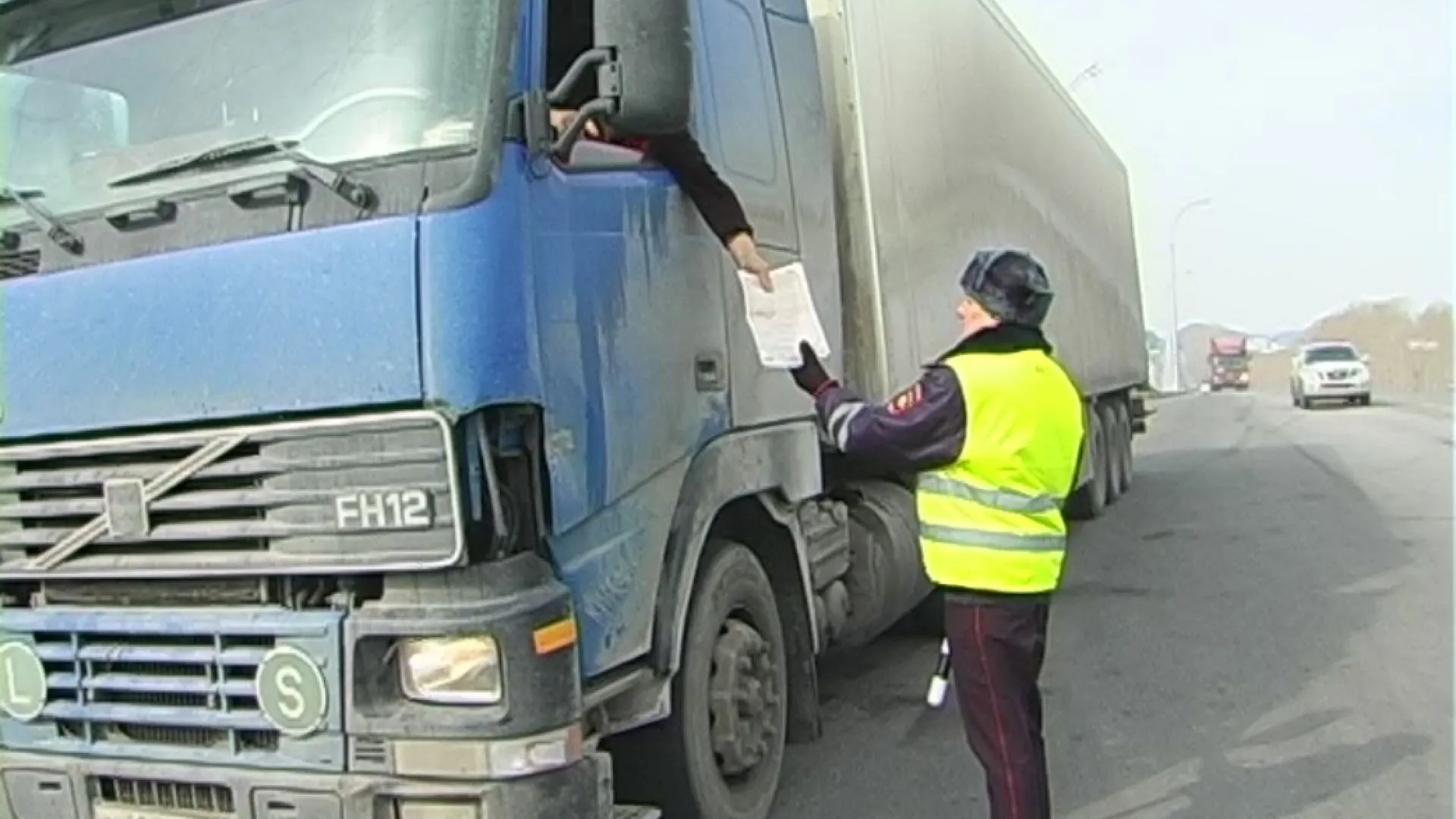 Фото: Госавтоинспекция по Московской области