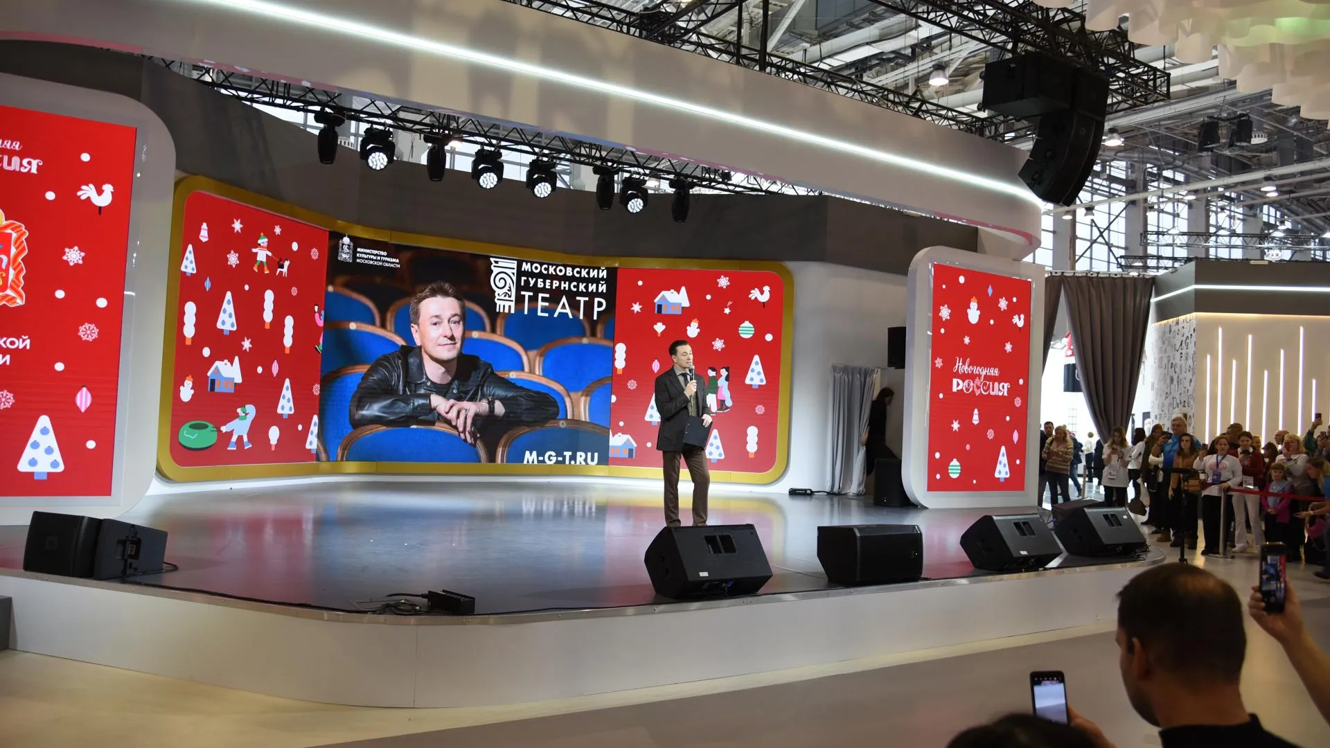 Фото: Кристина Тришина