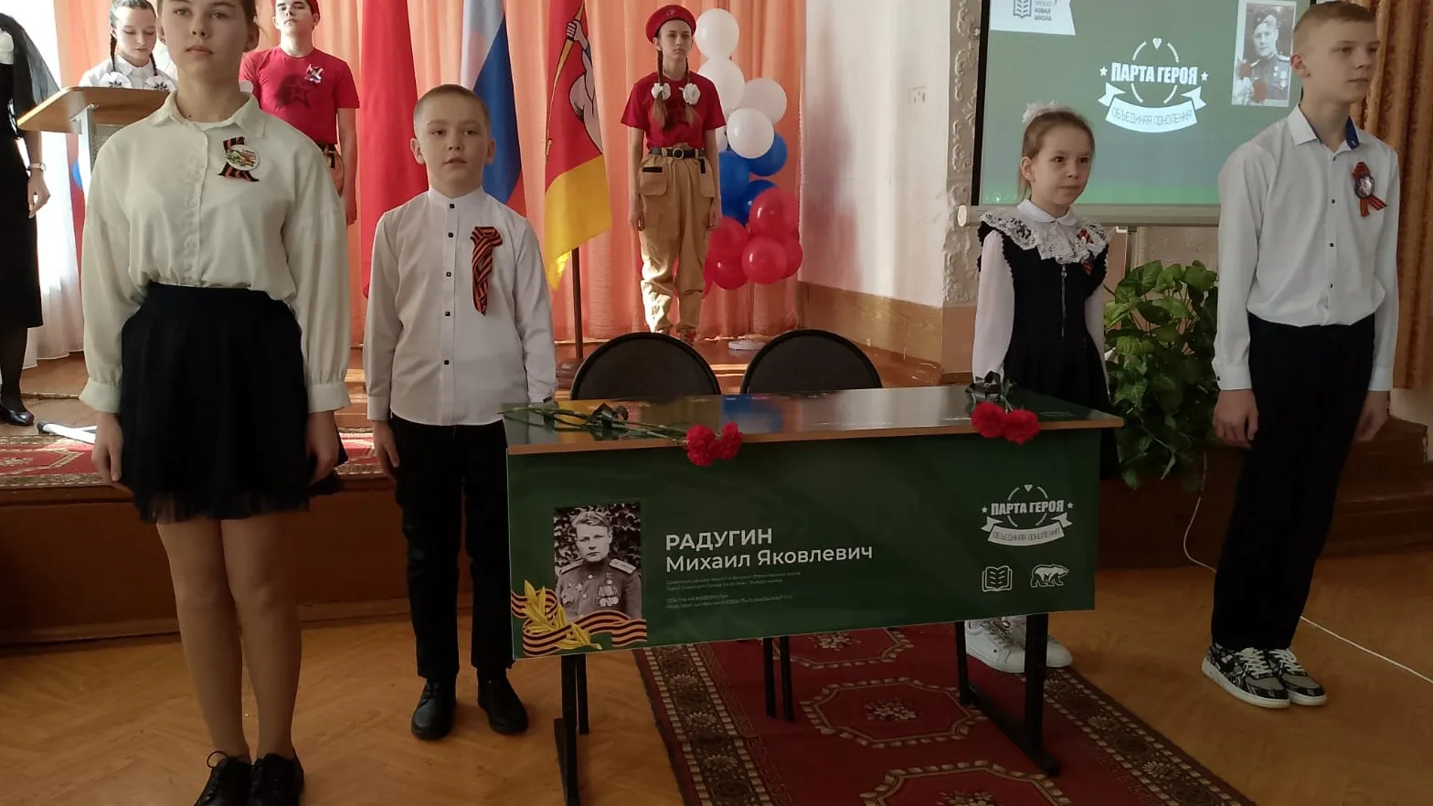 Фото: школа №15