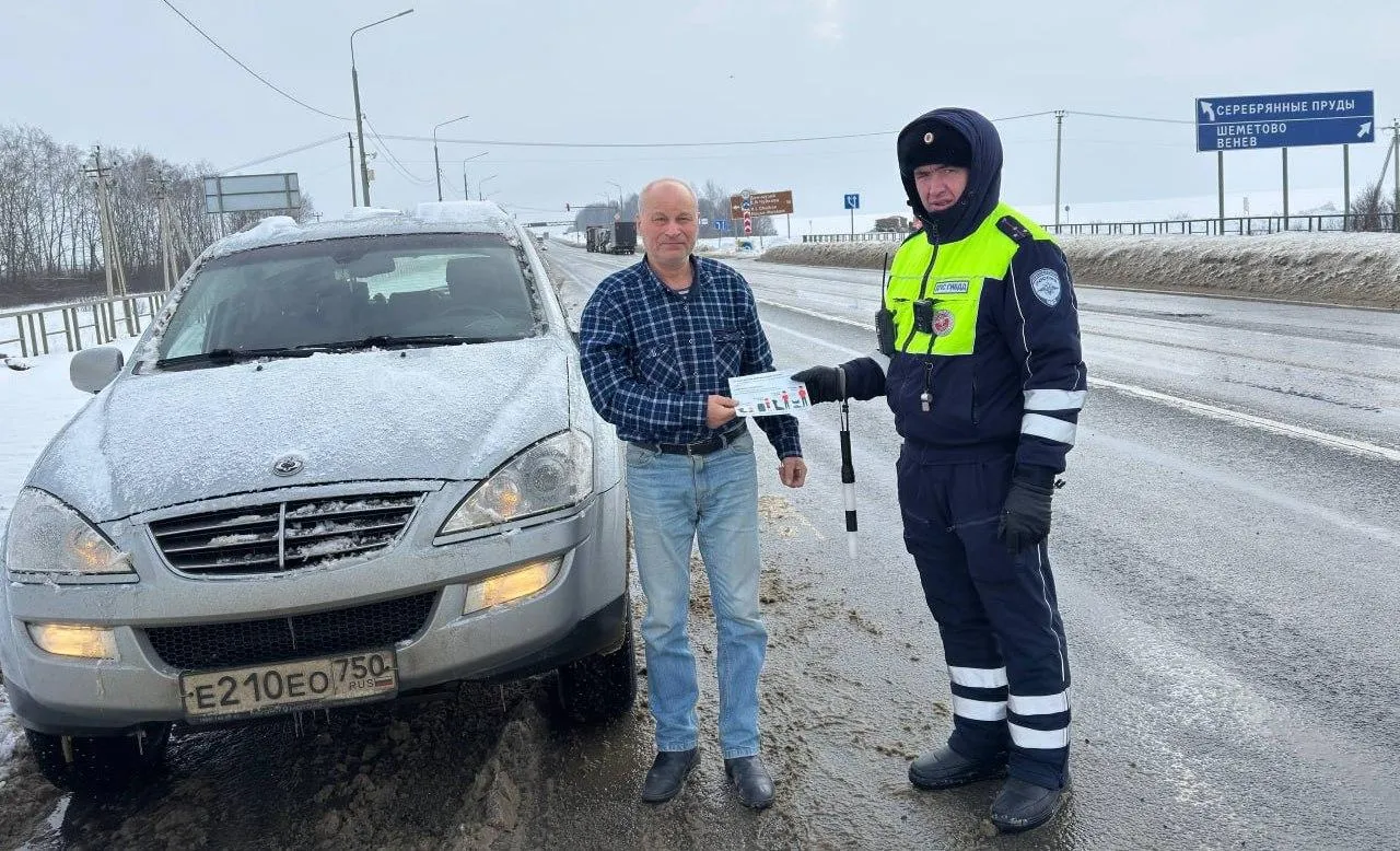 16 батальон ДПС (южный)