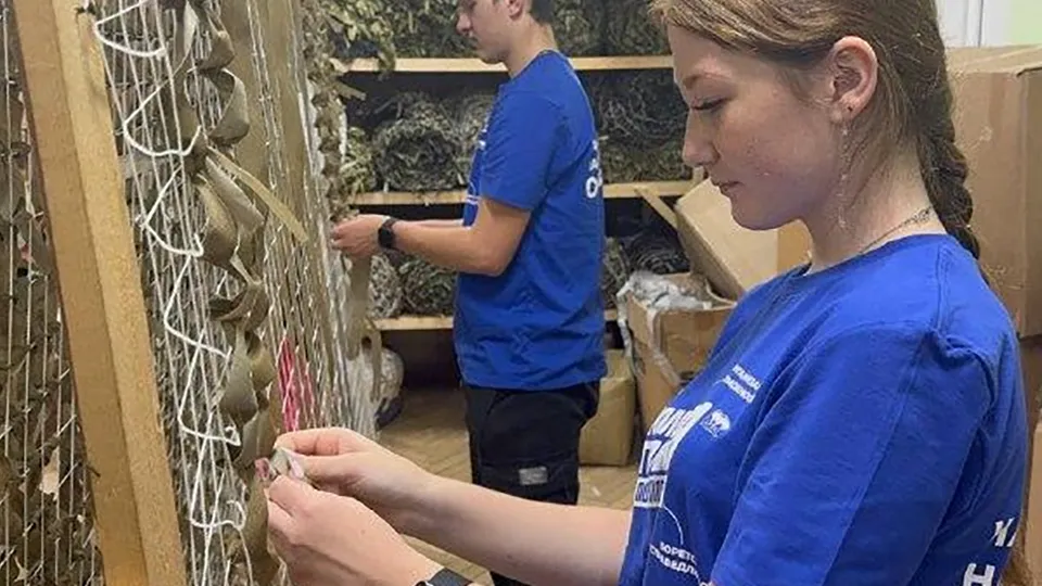 Фото: Молодая Гвардия г.о. Лосино-Петровский