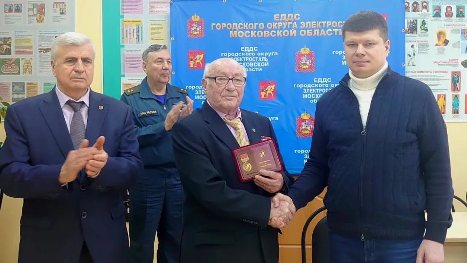 Фото: пресс-служба администрации г.о. Электросталь