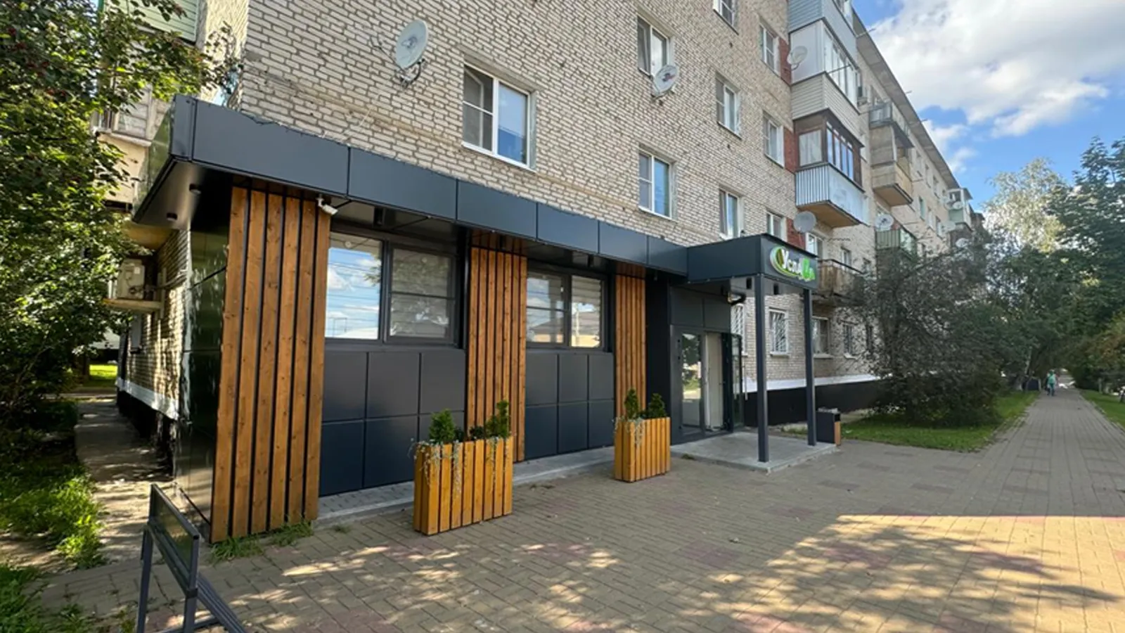 Фото: пресс-служба администрации г.о. Ступино