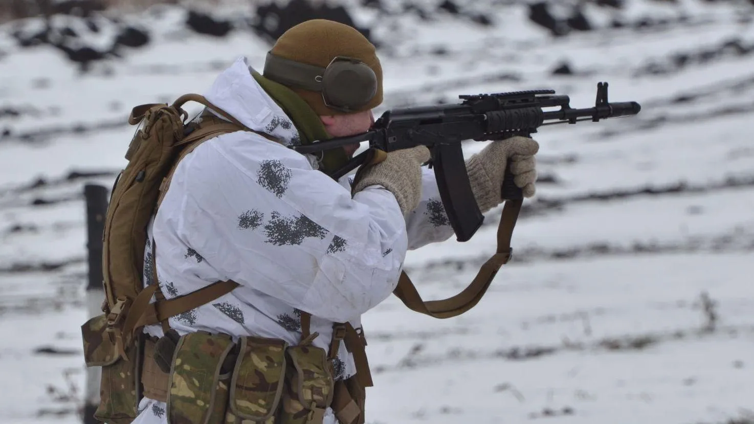 Ministry of Defense of Ukraine