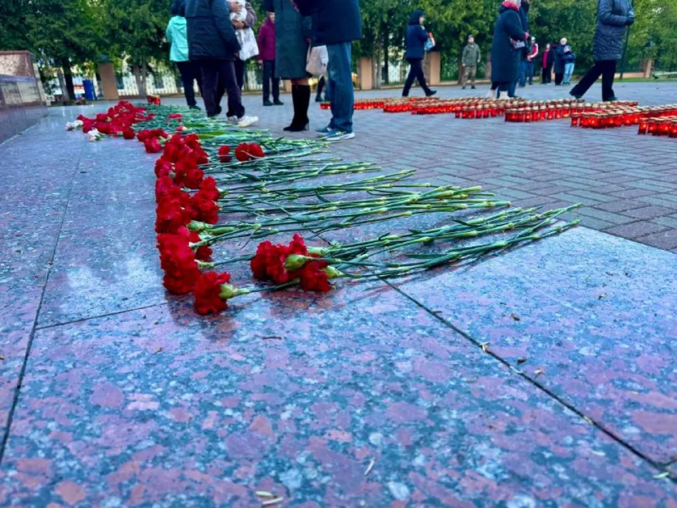 Фото: t.me/dk_himik