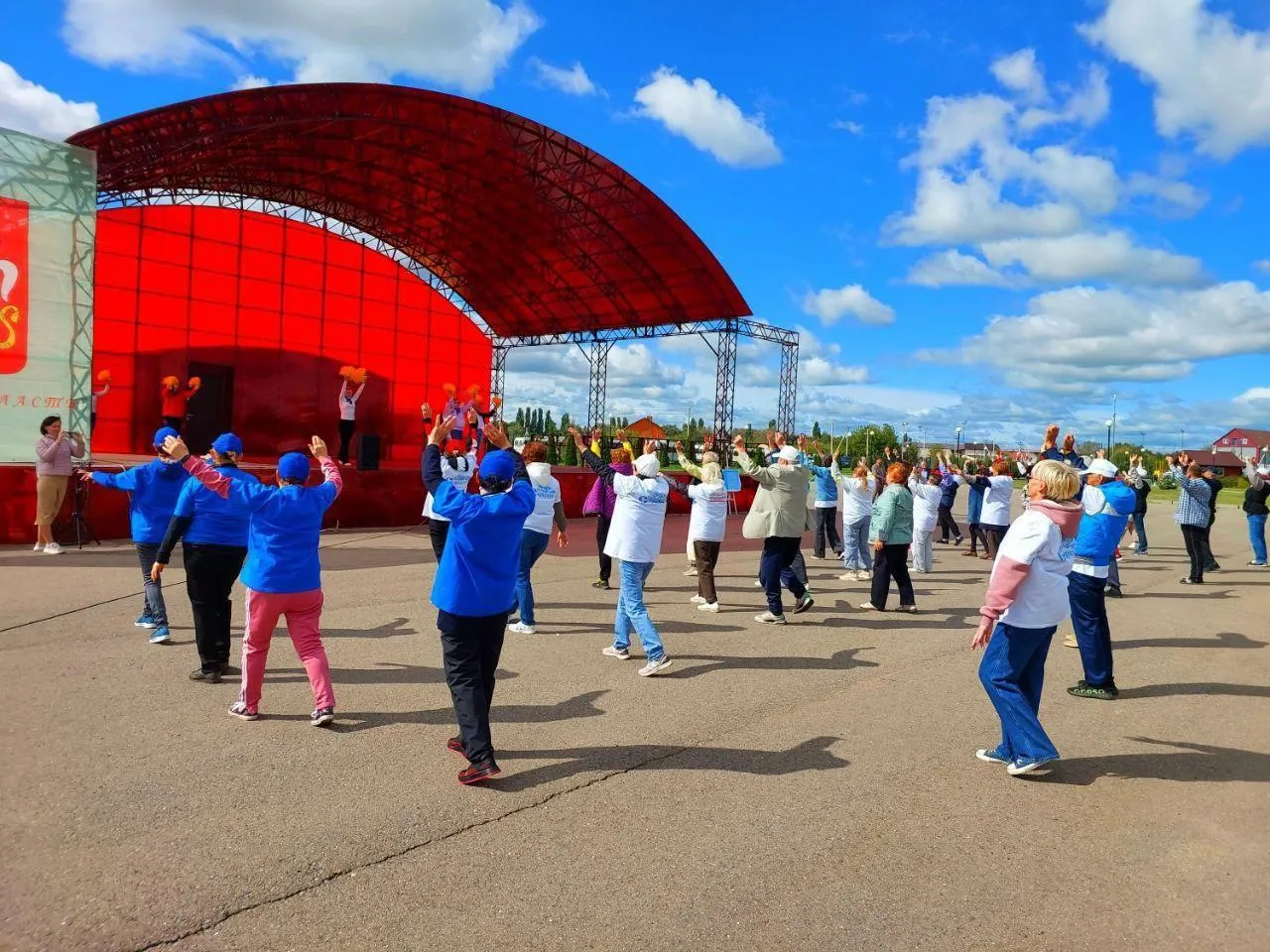 «Комплексный центр социального обслуживания и реабилитации «Коломенский»