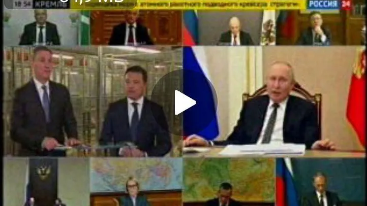 Фото: скриншот с видео телеканала «Россия 24»