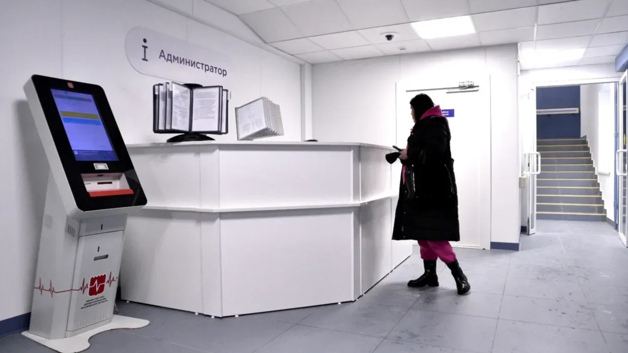 Фото: Пресс-служба Губернатора и Правительства Московской области