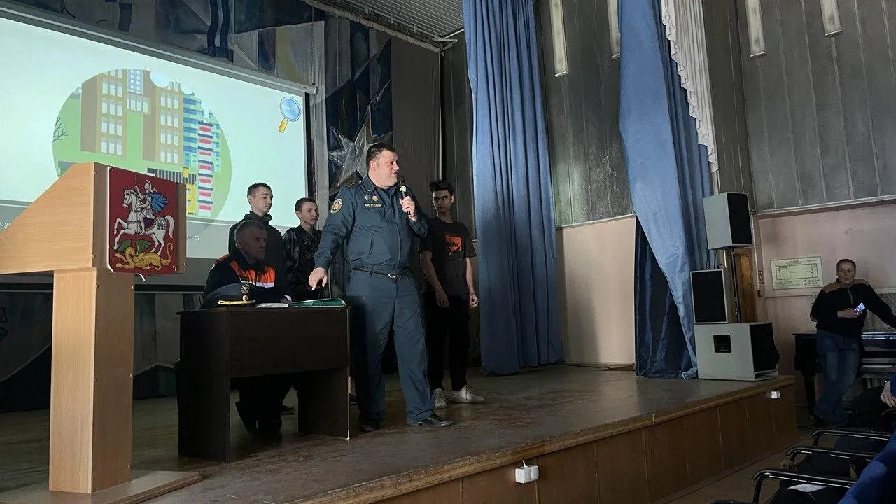 Фото: Министерство образования МО