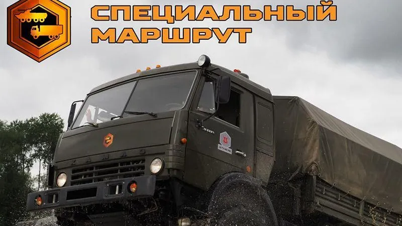 пресс-служба г.о. Можайск