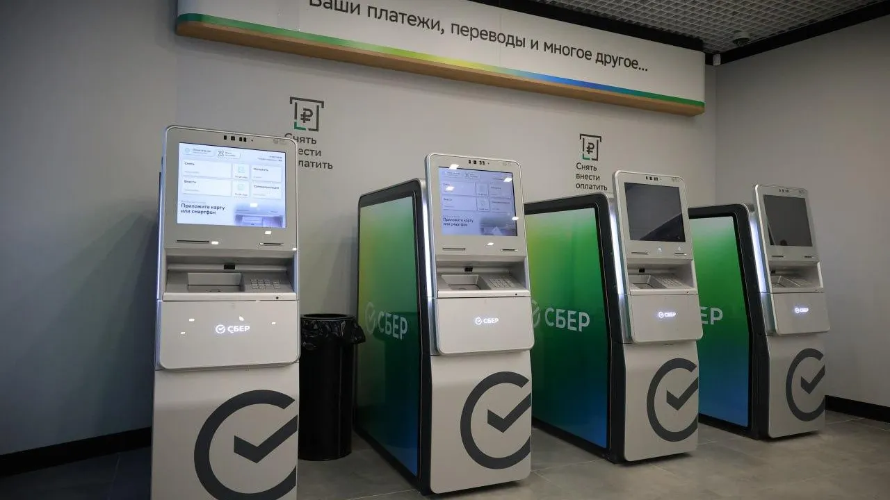 Пресс-служба администрации городского округа Балашиха