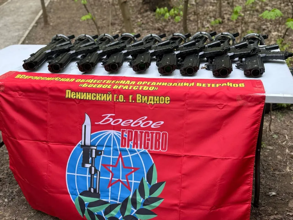 Фото: t.me/radchenko_vidnoe