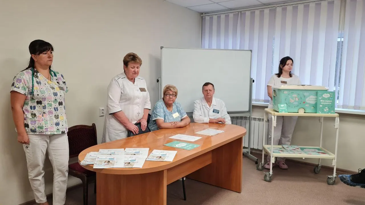 Орехово-Зуевская больница