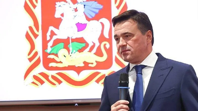Пресс-служба губернатора и правительства МО