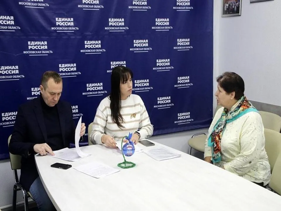 Фото: t.me/vos_glava