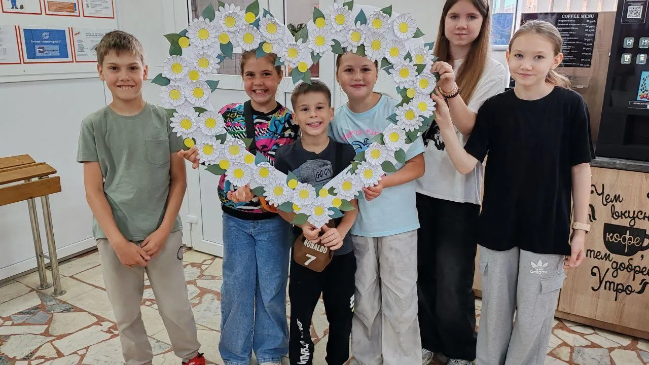 Фото: ГКУ МО МФЦ