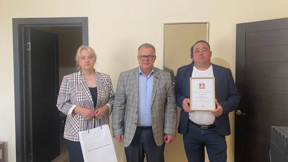 Фото: vk.com/Александр Наумов