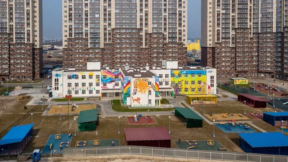 Фото: Министерство жилищной политики Московской области