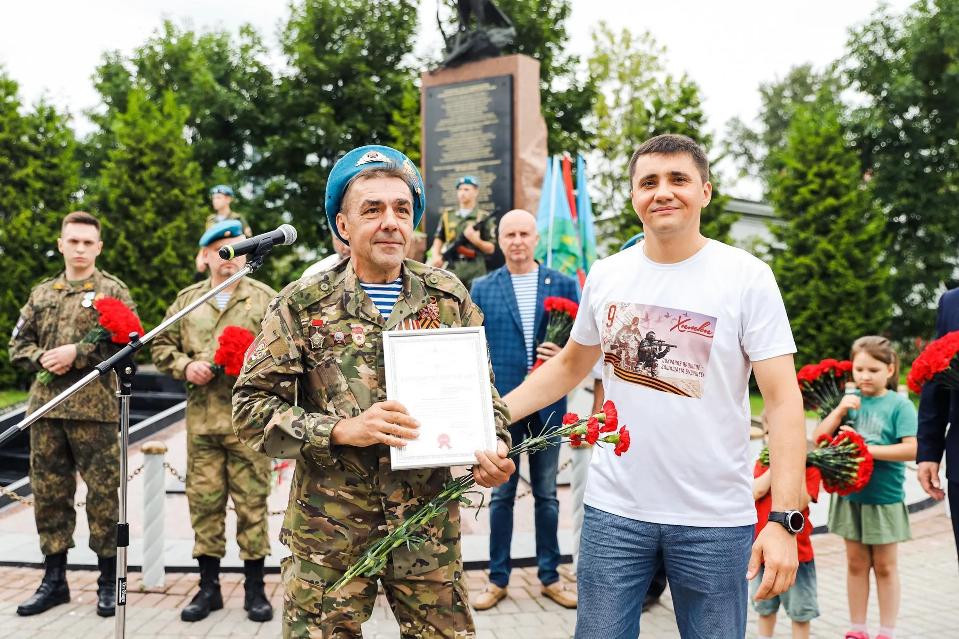 Пресс-служба администрации городского округа Химки