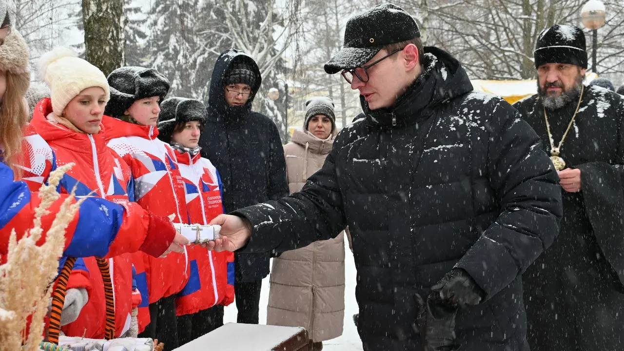 администрация м.о. Луховицы