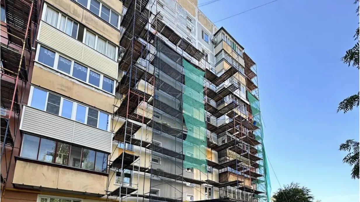 Фото: Министерство ЖКХ МО