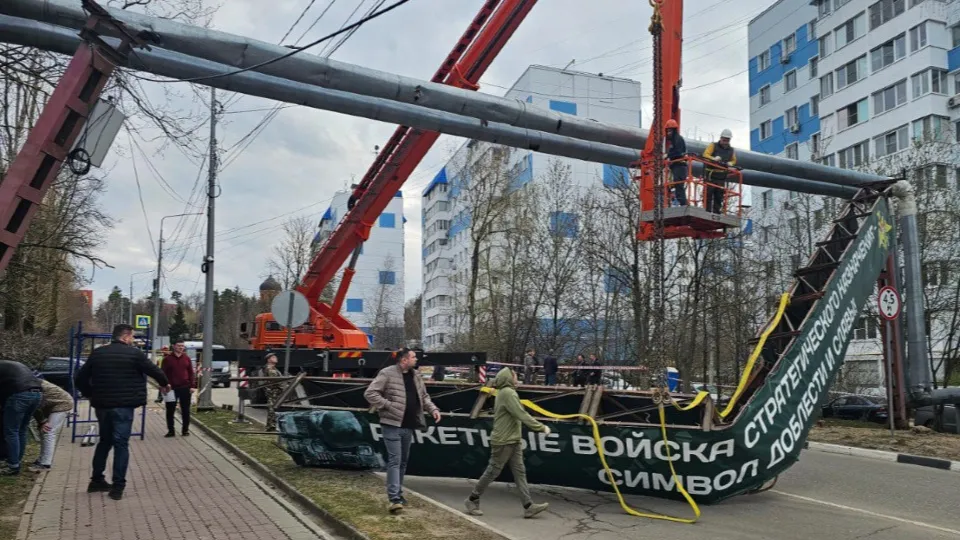 Фото: МедиаБанк Подмосковья/Елена Аботурова