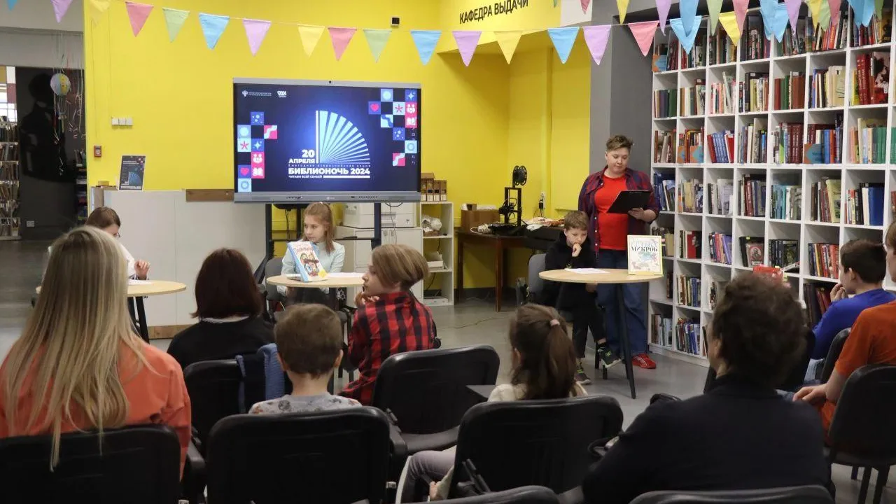 Фото: министерство культуры и туризма Московской области