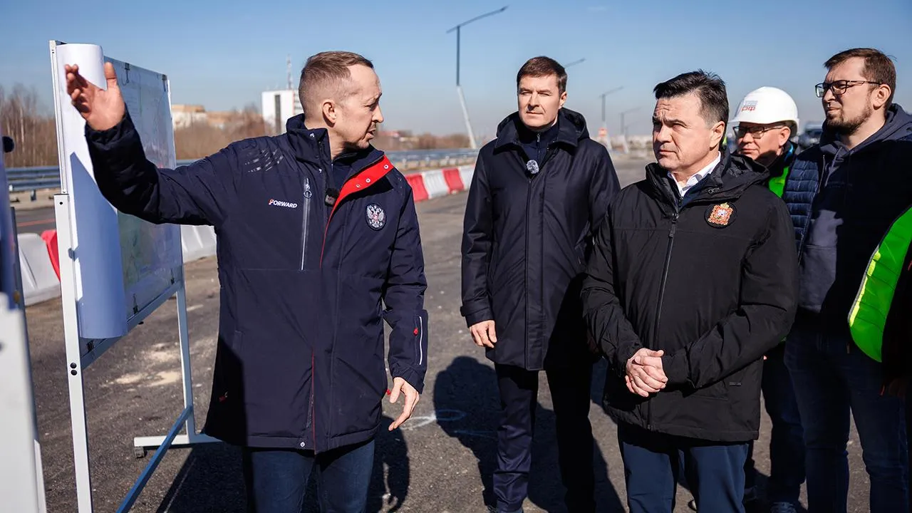 пресс-служба губернатора и правительства Московской области/Сергей Шешин