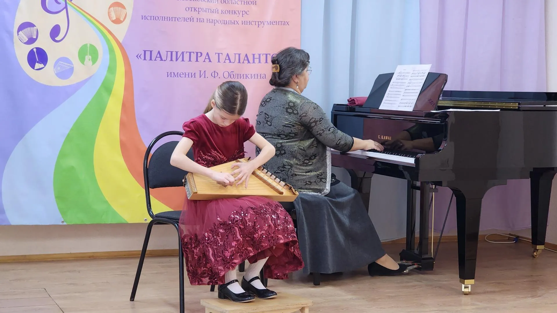 Фото: Валерия Тингаева