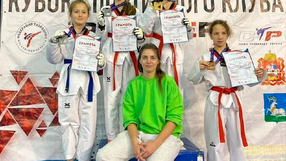 Фото: пресс-служба администрации г.о. Королев