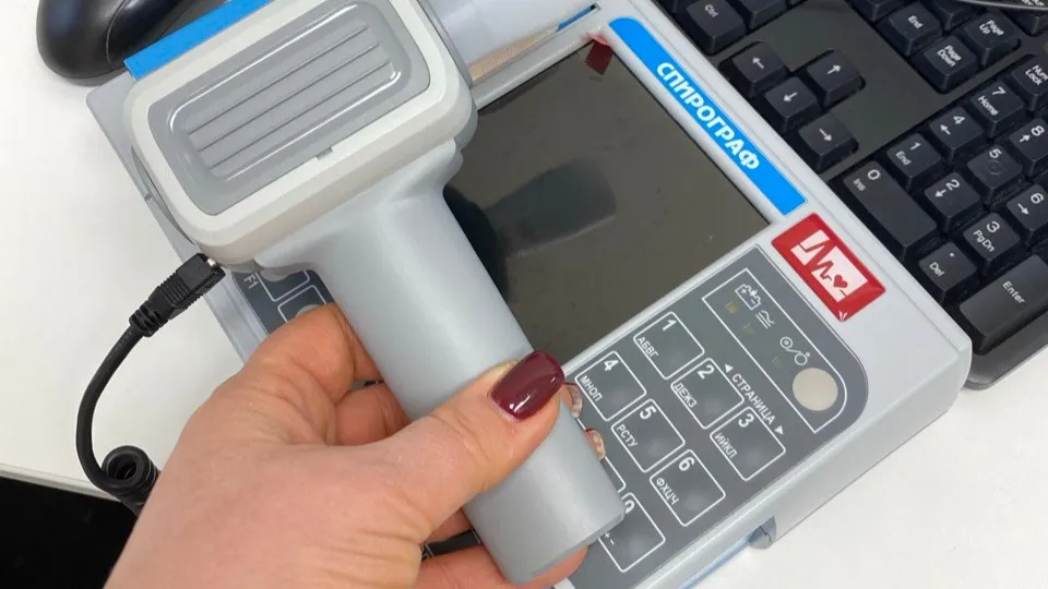 Фото: t.me/ram_ob