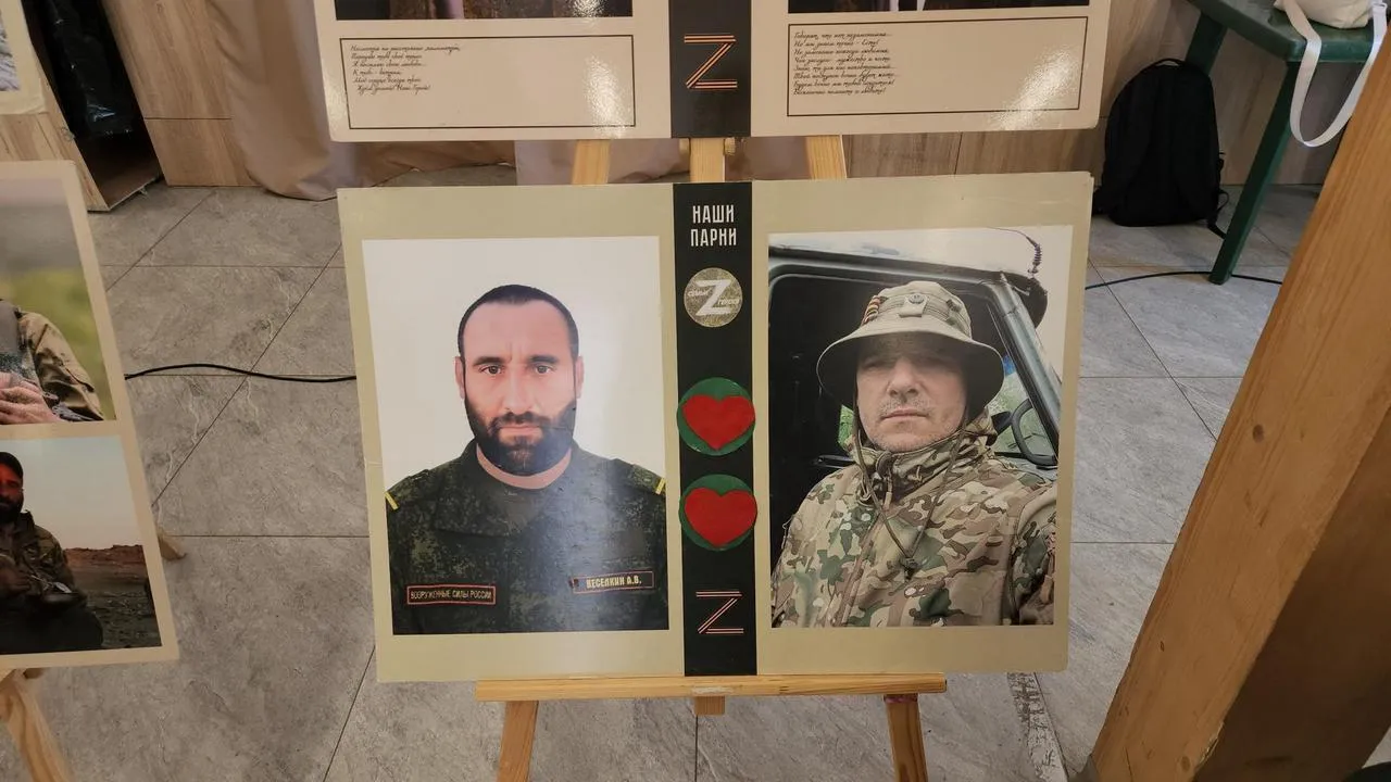 REGIONS/Роман Кутузов