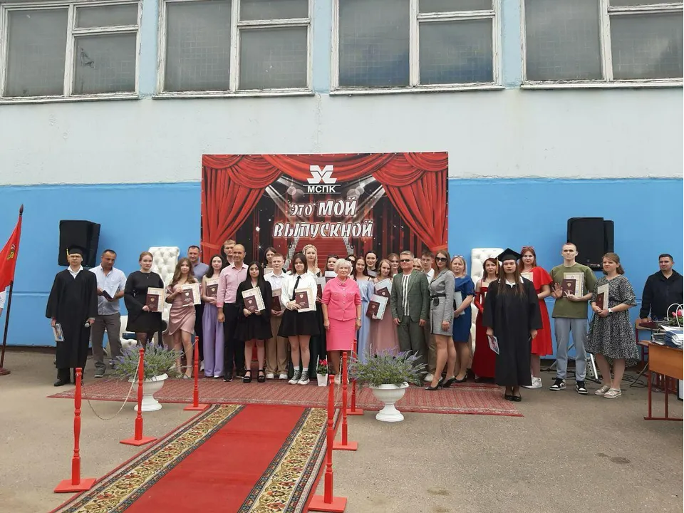 Фото: администрация городского округа Люберцы