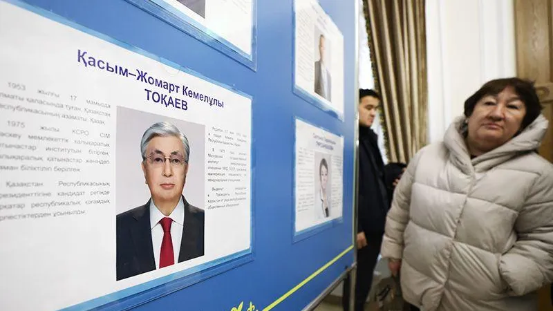 Артем Геодакян/ТАСС
