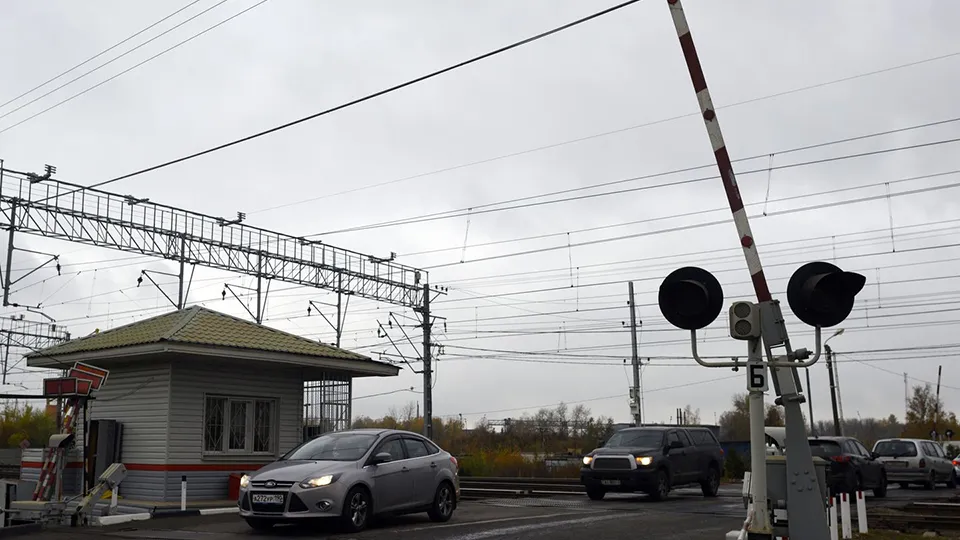 Фото: медиасток.рф