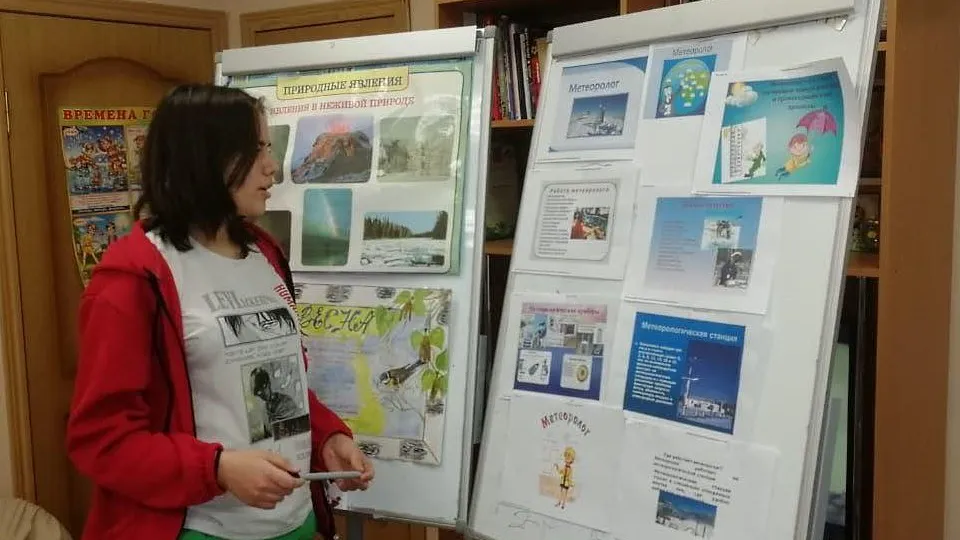 Фото: Министерство социального развития Московской области