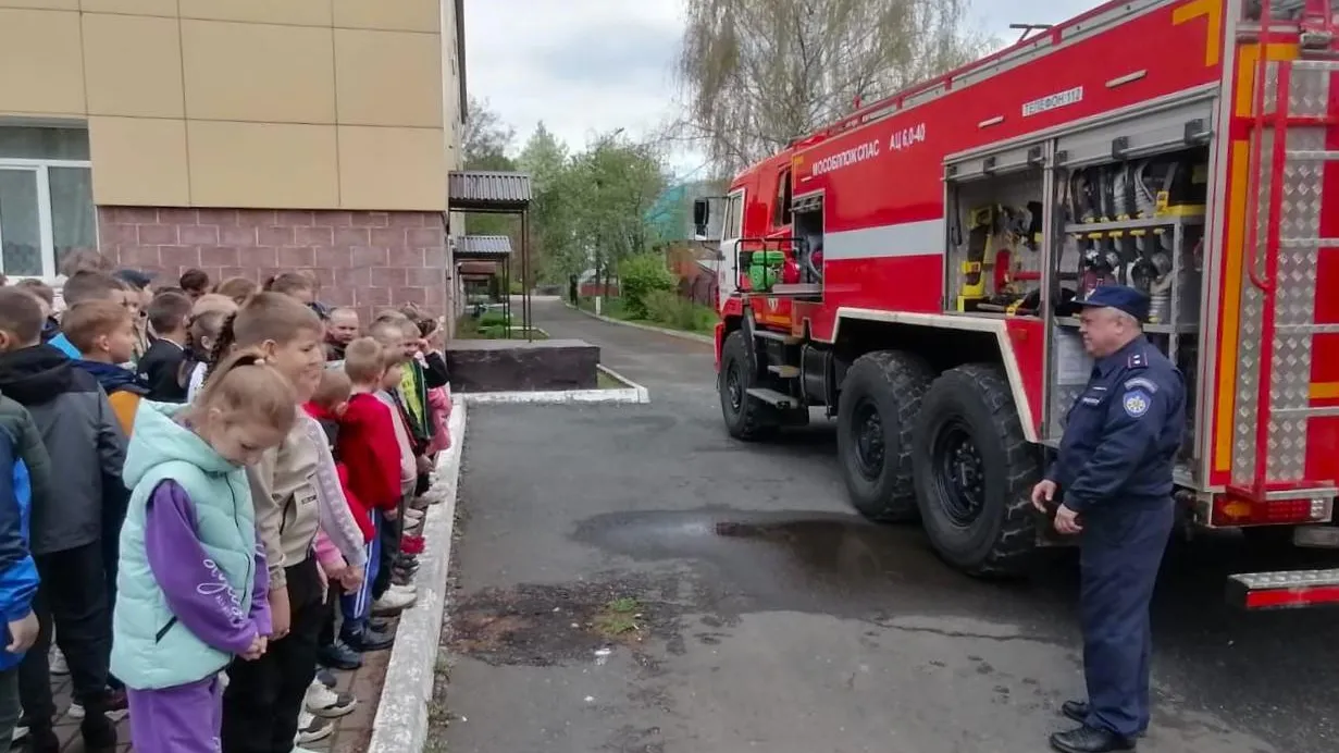 Фото: ГКУ МО «Мособлпожспас»