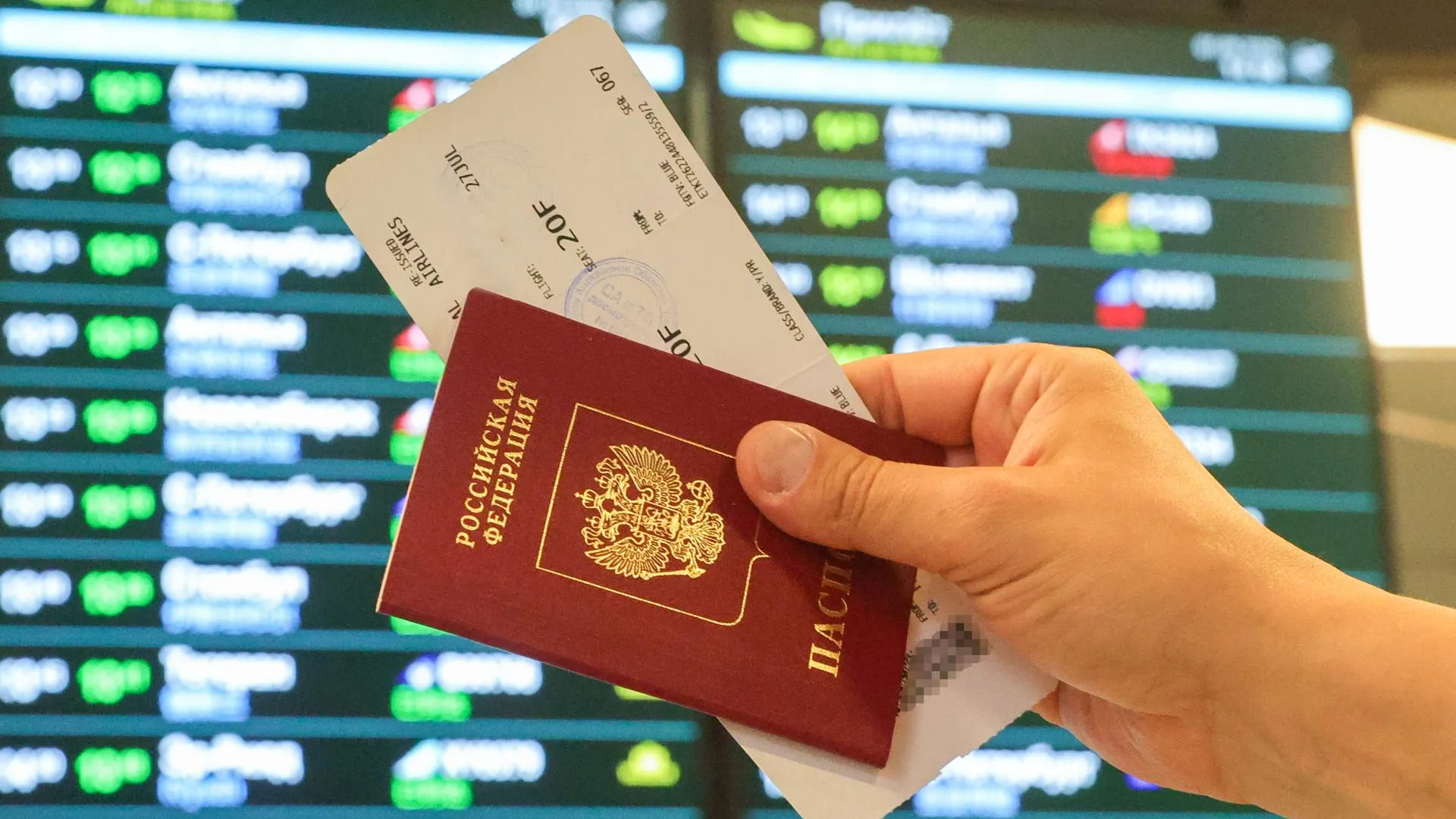 Shatokhina Natalia/news.ru