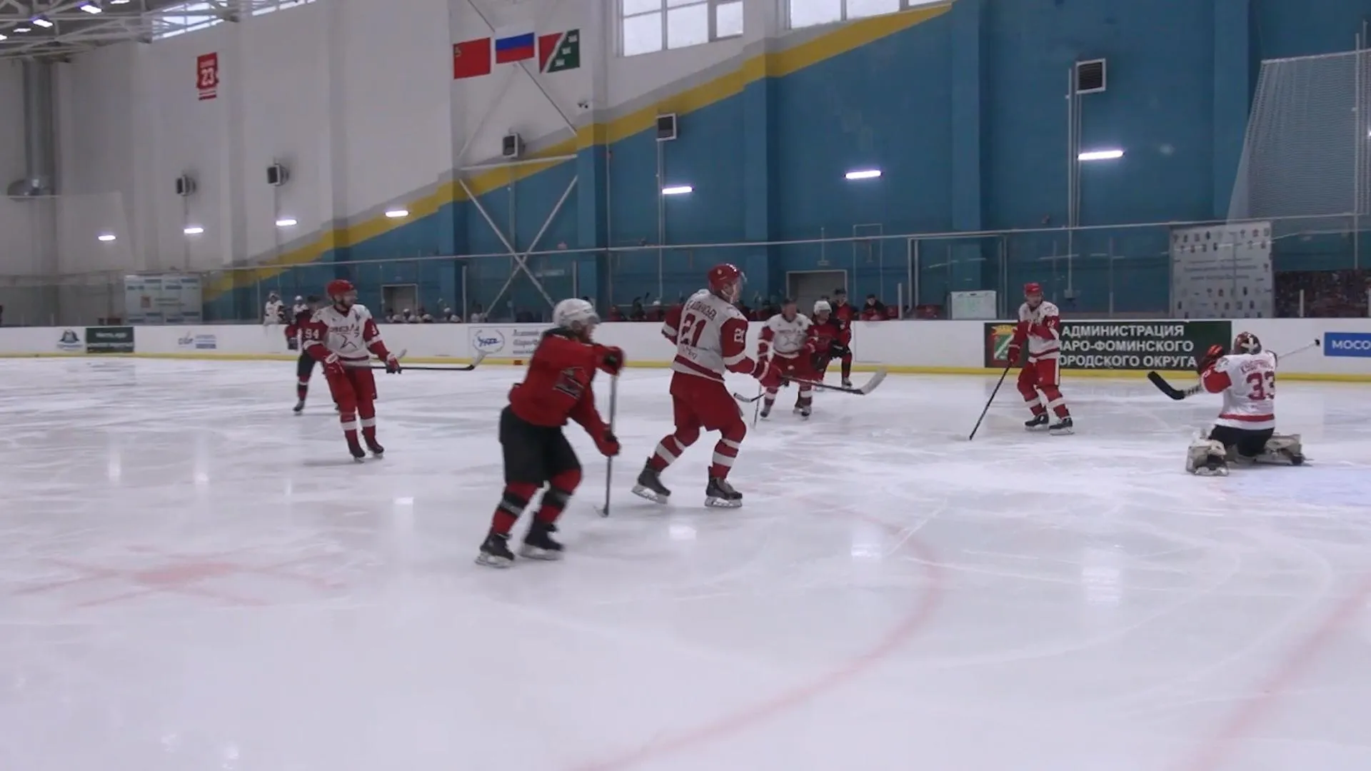 Фото: администрация НФ ГО&nbsp; &nbsp; &nbsp;&nbsp;