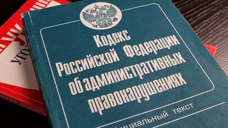 Пресс-служба Министерства экологии и природопользования Московской области