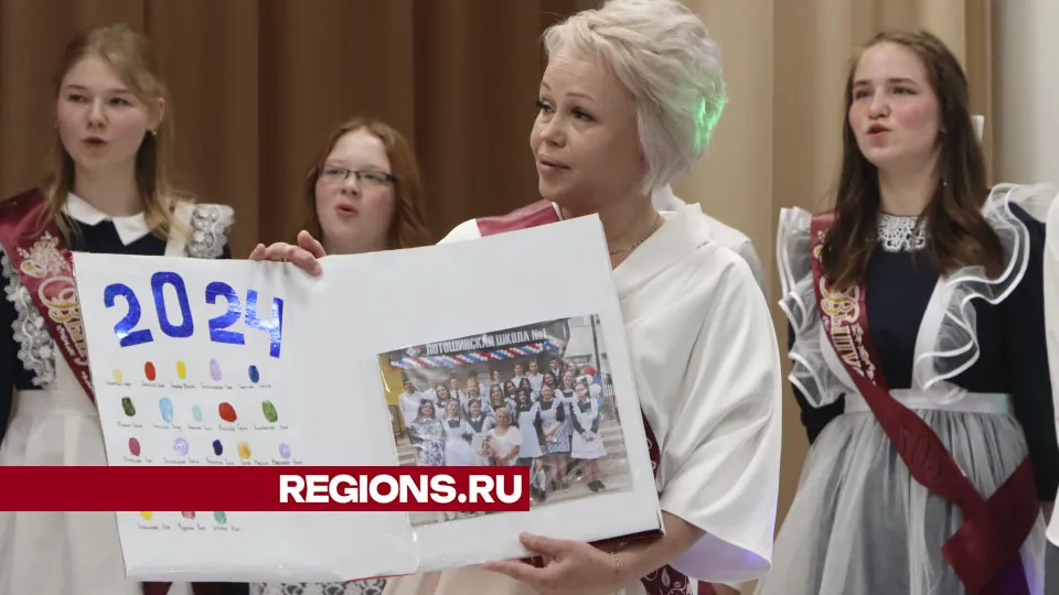 Фото: Владимир Останин